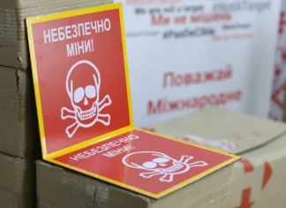 На одній з вулиць Херсона виявили міни російських військ