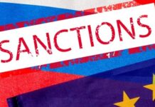 ЕС расширил санкции в отношении РФ, включив в них Президентский фонд культурных инициатив
