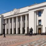 В Раде предлагают усилить подсудность НАБУ и САП