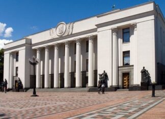 В Раде предлагают усилить подсудность НАБУ и САП