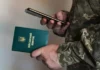 У Херсонській ОВА заявили про перевірки військового обліку на деокупованих територіях регіону
