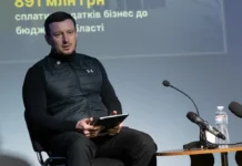 Яку зарплату отримало керівництво Херсонської ОВА за травень