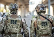 Зливав дані про ЗСУ: СБУ оголосила підозру мешканцю Херсонщини