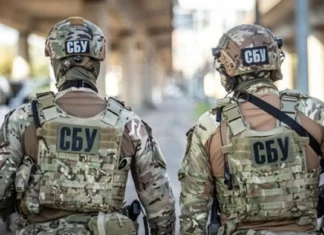 Зливав дані про ЗСУ: СБУ оголосила підозру мешканцю Херсонщини