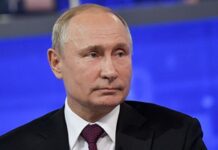 Путин заявил о готовности РФ к переговорам с Украиной на основе стамбульских договоренностей