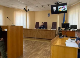 Як працює заочне правосуддя в Україні під час війни