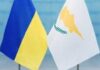 Есть много идей относительно будущего предоставления убежища украинским беженцам в ЕС – заместитель министра Кипра