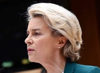 Дальнейшее финансирование Украины станет одним из вопросов саммита G7 – фон дер Ляйен