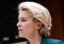 Фон дер Ляйен: Россия провалила планы в отношении Украины
