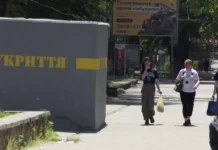 У Херсоні встановлено понад 200 мобільних укриттів