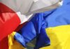 Сибига: уверен, что мы найдем точки соприкосновения с Польшей
