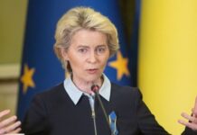 Фон дер Ляйен: Предлагается полностью запретить услуги с криптоактивами в третьих странах, в список добавлены новые росбанки