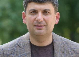 Бывший премьер-министр Украины Гройсман в знак солидарности с Зеленским вернул Польше Рыцарский крест Ордена «За заслуги»