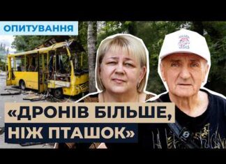 Херсонці розповіли, як змінилися їхні маршрути через атаки російських військ. ВІДЕО