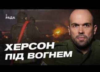 Російські атаки зупинили роботу майже половини автозаправок на Херсонщині