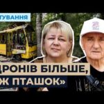 Безпечних маршрутів більше немає: як у Херсоні намагаються захистити громадський транспорт від атак дронів