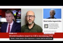 Смена премьер-министра Великобритании не повлияет на поддержку Украины, убежден Яценюк