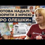 Місто, яке тримається за життя. Культурне життя Херсона у фотографіях