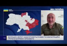 Частину ударів по АЗС на Херсонщині завдає російський підрозділ «Варяг», — Сили оборони Півдня