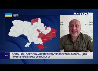 Частину ударів по АЗС на Херсонщині завдає російський підрозділ «Варяг», — Сили оборони Півдня
