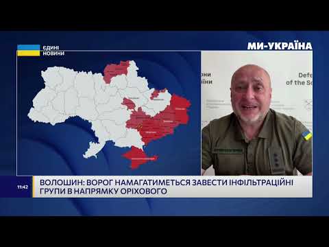 Частину ударів по АЗС на Херсонщині завдає російський підрозділ «Варяг», — Сили оборони Півдня