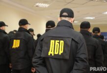 ГБР проводит масштабные проверки в ТЦК по всей Украине: что известно