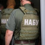 В деле фигурирует бывший госсекретарь МИД: НАБУ раскрыло хищение 37 млн грн пожертвований для Украины
