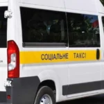 За перші дев’ять днів липня “Соціальне таксі” отримало понад 100 заявок на Херсонщині