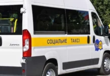 За перші дев’ять днів липня “Соціальне таксі” отримало понад 100 заявок на Херсонщині