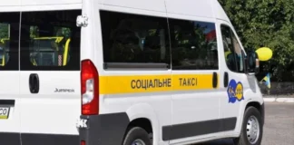 За перші дев’ять днів липня “Соціальне таксі” отримало понад 100 заявок на Херсонщині
