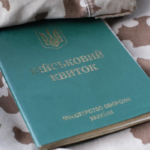 Бронирование работников в сентябре 2026 года: кого могут лишить отсрочки и какие существуют исключения