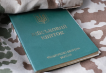 Бронирование работников в сентябре 2026 года: кого могут лишить отсрочки и какие существуют исключения
