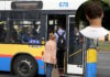Говорил на украинском: поляк ударил и выгнал из автобуса 15-летнего подростка