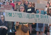 Федорова увольняют из Минобороны: реакция людей, протесты и что говорят народные депутаты и военные