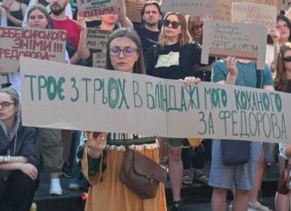 Федорова увольняют из Минобороны: реакция людей, протесты и что говорят народные депутаты и военные