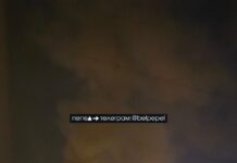 В российском Белгороде слышны взрывы: под обстрелом находится местное отделение ФСБ (фото, видео)