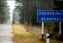 «Атака» на еще один автобус: в Минске призвали белорусов не ездить в приграничные области РФ