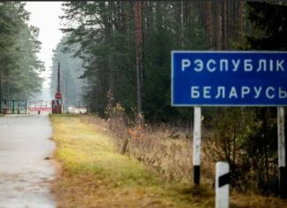 «Атака» на еще один автобус: в Минске призвали белорусов не ездить в приграничные области РФ