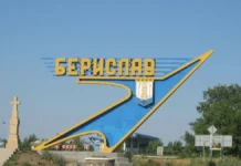Скільки людей залишаються у Бериславі на Херсонщині, який щодня обстрілюють війська РФ