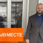 Жителю Нової Каховки, який волонтерить для російських військових, повідомили про підозру