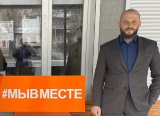 Жителю Нової Каховки, який волонтерить для російських військових, повідомили про підозру