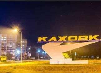 У Каховці на окупованій Херсонщині фіксують зростання вартості проїзду та цін на продукти