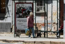 У Херсоні 10 липня тимчасово не працюватимуть тролейбуси