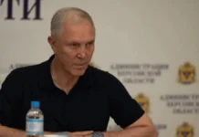 Сальдо оголосив про режим техногенної надзвичайної ситуації на окупованій Херсонщині, але одразу видалив його