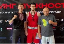 Херсонський боксер здобув перемогу на турнірі в Івано-Франківську