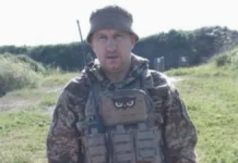 Військовий з Херсонщини отримав відзнаку Міністерства оборони України