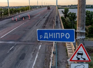 Чергував на блокпості біля Антонівського мосту на Херсонщині: суд засудив бойовика “ДНР”