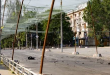 Армія РФ намагається відрізати Херсон від логістики дистанційним мінуванням, — ЗСУ