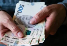Евакуйовані жителі Херсонщини можуть отримати грошову допомогу у розмірі 12 300 гривень
