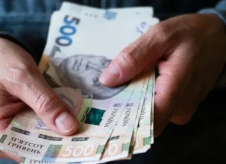 Евакуйовані жителі Херсонщини можуть отримати грошову допомогу у розмірі 12 300 гривень